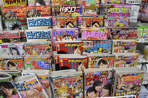 japanese porn magazines|Amazon.co.jp: Monthly